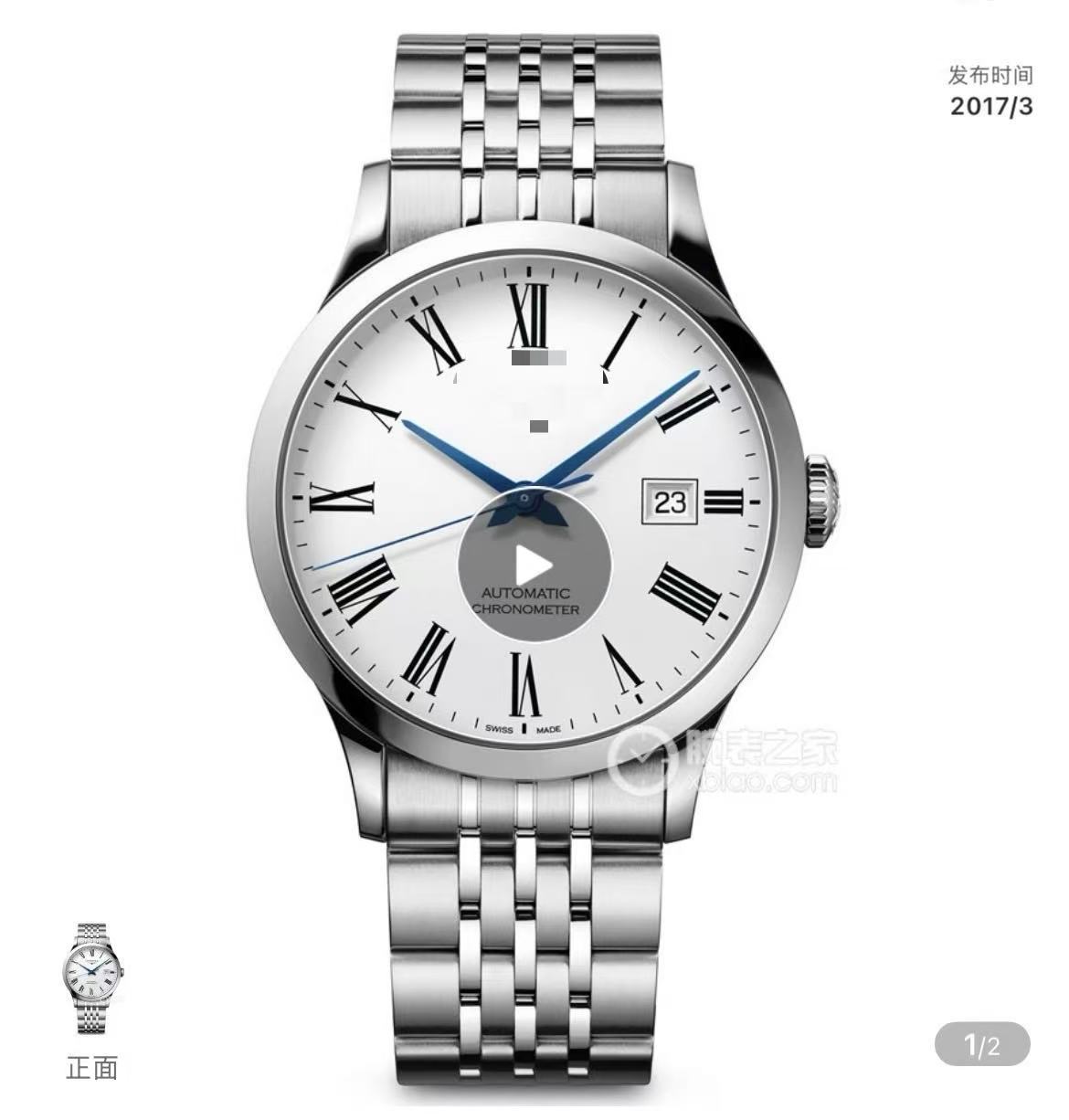 Langjia famoso reloj de acero cronógrafo de hombre de fase de luna mecánica automática de cuarzo comercio transfronterizo fabricantes al por mayor