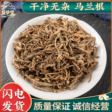 ��������ҩ��������·�߾��������������ͷ��500��������������