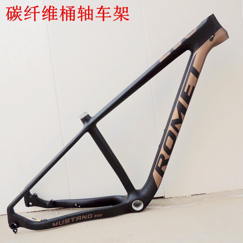 26/ 27.5inch Mountain Bike Carbon Fiber Frame 12mm Thru-Axle 142mm Open Dropout Disc Brake Internal Cable Routing Frame 26/ 27.5inch Mountain Bike Carbon Fiber Frame 12mm Thru-Axle 142mm Open Dropout Disc Brake Internal Cable Routing Frame