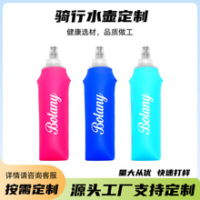 �羳����zܛˮ����ɽ�T�б�yʽˮƿ�ۯBTPUܛˮ�ؑ����\��ˮ��