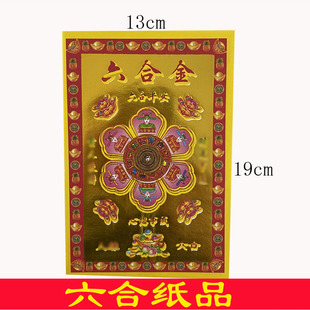 С�M�����Ͻ�Ʒ30��һ��