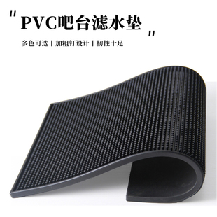 ��̨�|�rˮ�|�ӷ����|�ưɱ��|�Ʊ��|���ΰɉ|������z�豭�Vˮ�|