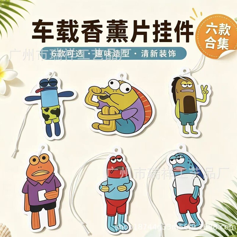 Bikini Island Car-Use Premium Solid Aromatherapy Tablets Cartoon Car Perfume Bikini Island Car-Use Premium Solid Aromatherapy Tablets Cartoon Car Perfume