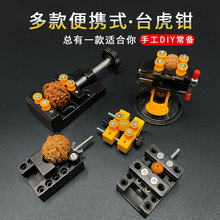 ���㻢̨�Q�X�Ͻ�С��ƽ���Q���Pʽ������ҊA�����ϙ�˵��荴�