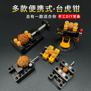 ���㻢̨�Q�X�Ͻ�С��ƽ���Q���Pʽ������ҊA�����ϙ�˵��荴�