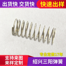 ���N���] �L�͜u�퉺�s���� ���l �������ż���s���� ���l