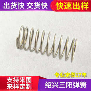 ���N���] �L�͜u�퉺�s���� ���l �������ż���s���� ���l