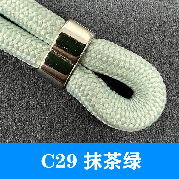 C29 matcha green