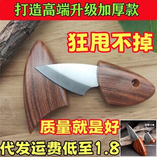 �S����Ʒˮ������y���൶�������С�~���h���Ӻ��Ӳ�����㵶��