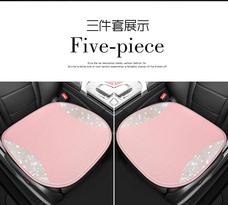 Women's Car Cushion Summer Cool Cushion High-end Atmospheric Full Diamond Car Seat Cushion Pink Four Seasons Universal Three-piece Set