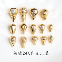 �~�24k�����һ�wʽ��ͨ������ķ�o���ɏ��diy��������ֳ�