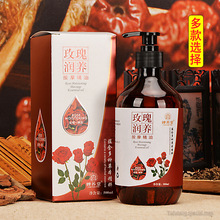 ������õ�坙�B��Ħ����500ml����Ժ����ȫ��SPA�����̝����w����