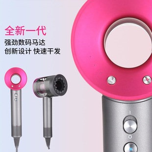 Monsen's Same High-Speed Hair Dryer Negative Ion Hair Care Constant Temperature Does Not Hurt Hair Household Silent Quick-Drying Portable High Power