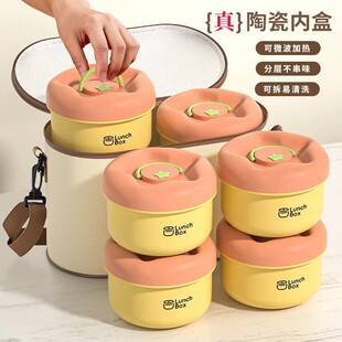 �մɱ㮔��п��M΢���t�ϰ���㮔�뱣�ؼӟ�W����������l