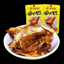 ��ͥ�������~�°�30g*10/40�������~��ͺ����Lζ�~��С����ʳ��