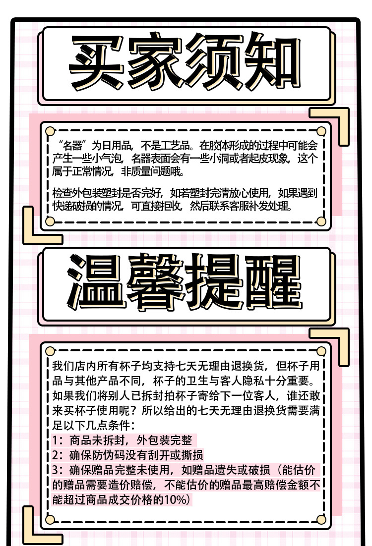 Jiuai Manual Masturbator TPE Half-body Model with Realistic Vagina and Buttocks, Sena Variant — detail image 11