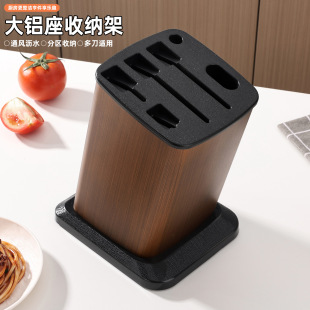 Direct Sale Stainless Steel Knife Holder Kitchen Knife Rack Creative Thickened Stainless Steel Knife Stand Wholesale Cabinet