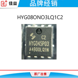 HYG080N03LQ1C2 �A��΢ 30V80A N �ϵ� MOS �� PDFN5x6�̓����NƬ