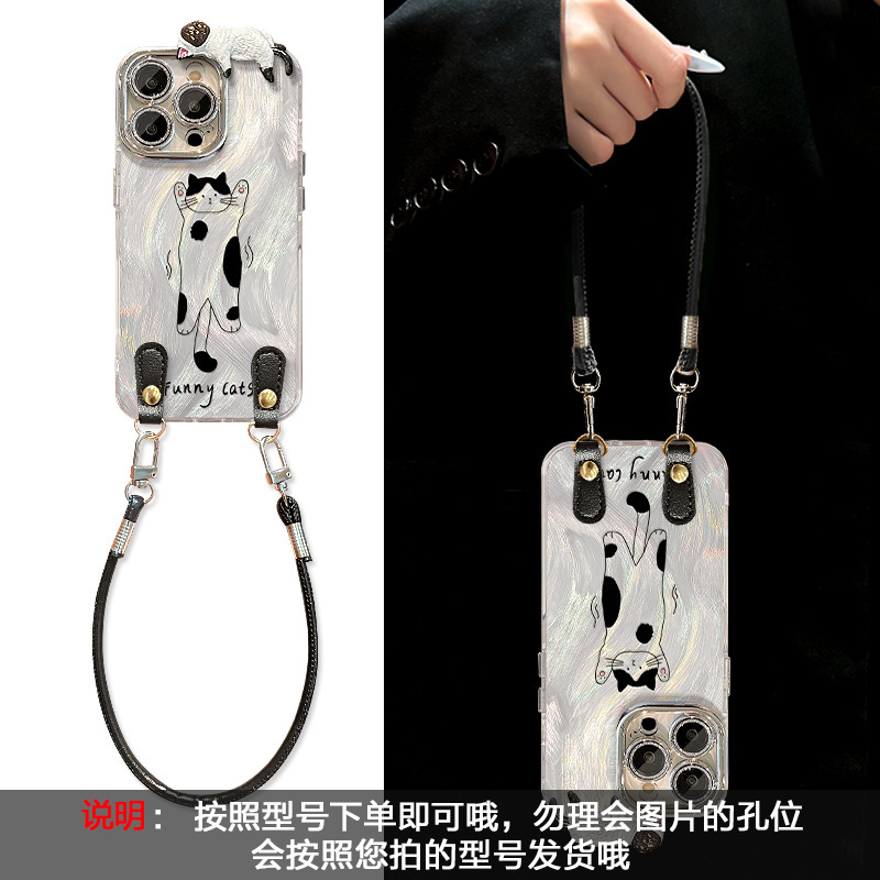 猫咪奶牛公仔适用苹果15promax手机壳iphone17羽纱16个性14带挂绳|undefined