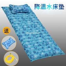 ϯˮˮ����������������|עˮˮ����ˮˮ�����|ˮ�|�W���|������