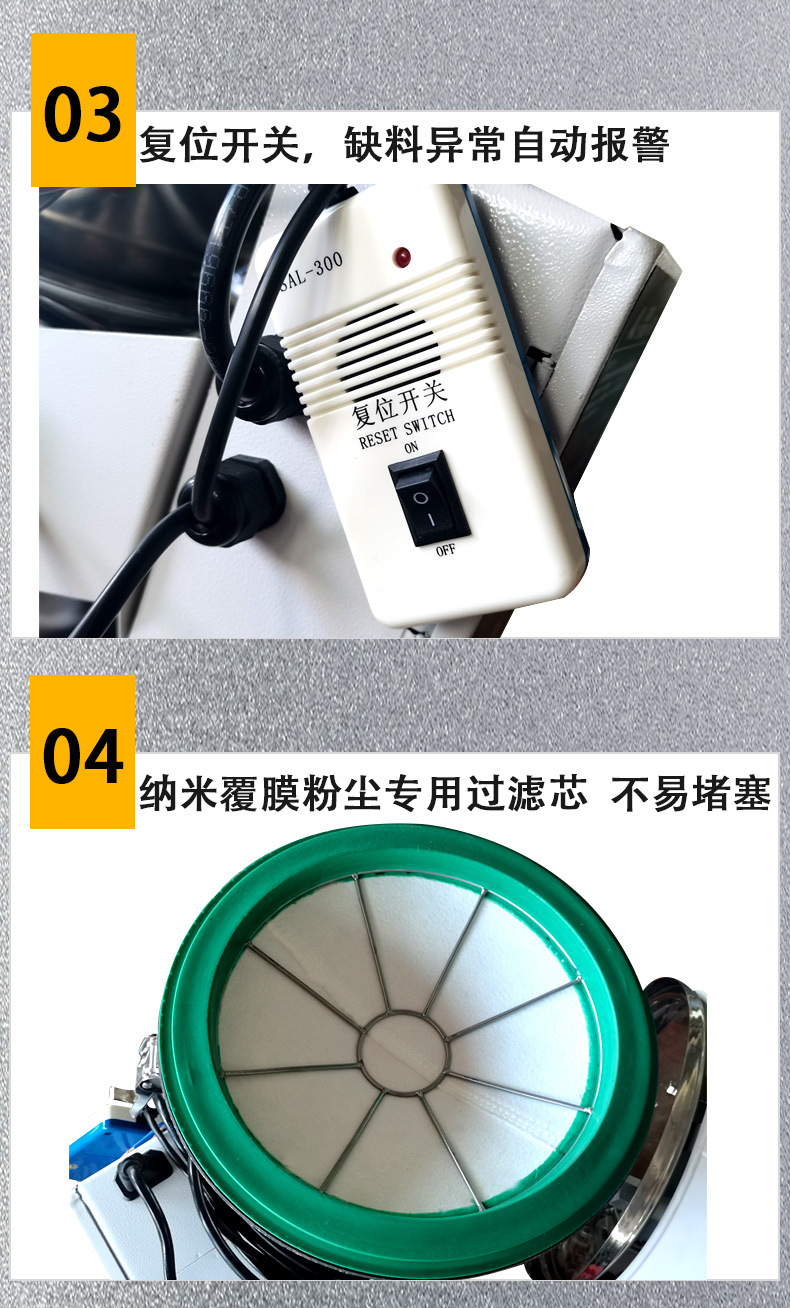 詳情_11.jpg