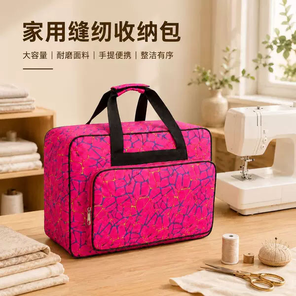 Amazon Outdoor Luggage Bag Portable Storage Bag Multi-functional Travel Bag Large Capacity Women's Trendy Sports Fitness Bag