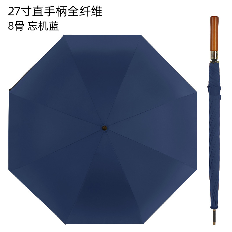 傘特大補強二重ゴルフ傘自動長柄ロールスロイス傘ストレートロッド広告傘カスタム|undefined