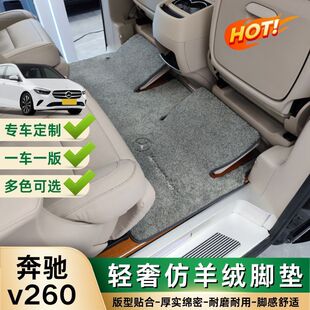 �m�ñ��Yv260���_�|���ŷ���q��̺���b���Y�̄�܇�������Ō���