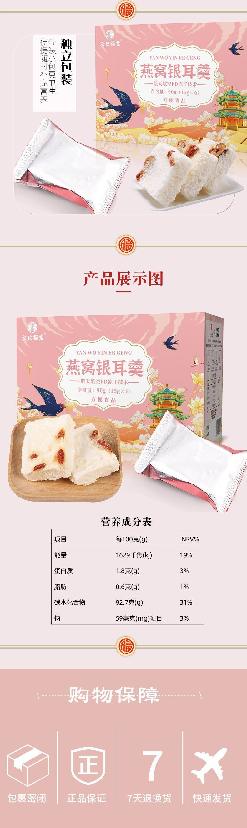 2fb4d71c-f2d5-4cb1-a63f-3e01e33a2acc.jpe