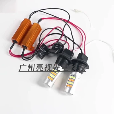 decoder set, Dönmə işıqları