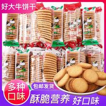 ����������ʳ���l�ô�ţ��}�����С����������b