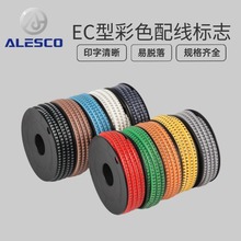 EC�Ͳ�ɫ�侀���R����̖�a��늾��W��ӛ̖�׹�����β�w���a��̖��