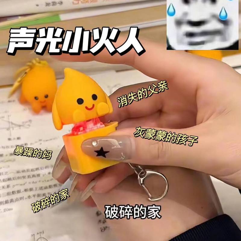 新商品の鉢鶏の鍵は帽子のシャツを掛けます。|undefined