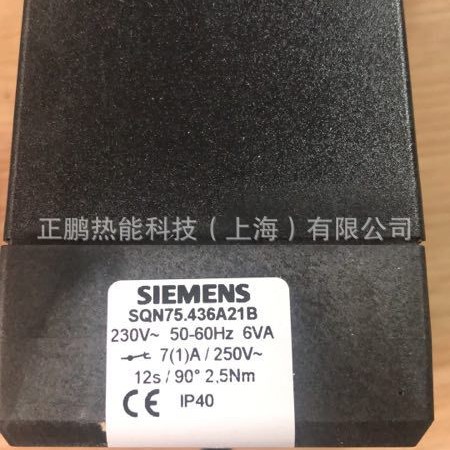 正鹏现货特惠SQN75.236A21德国SIEMENS伺服驱动器质保一年
