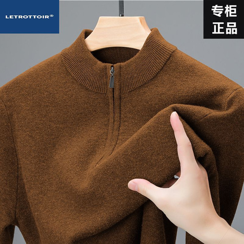 Cross-border half-high collar sweater middle-aged men's clothing autumn and winter men's clothing monochrome half-zip hoodie versatile base knit top