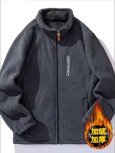 Men's Plush Padded Jacket for Autumn and Winter, Stand-up Collar, Fleece-lined, Thickened, Lamb Wool Windbreaker, Warm Fleece Coat for Youth