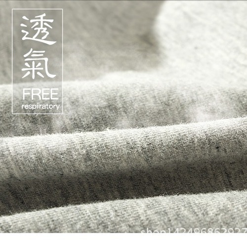 Chic Men's Briefs Straight Leg Pajama Bottoms for Youth with 3D Tiger Head Pattern Cotton Low-Waist Sexy Square Thong