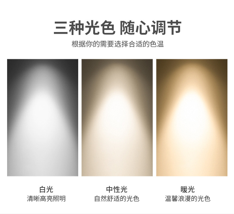 金色组合套餐灯---副本_10.jpg