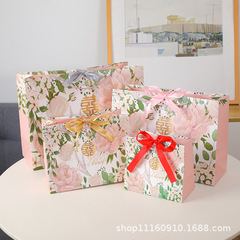 2023 new type of happy gift bag, souvenir paper bag, fashionable high-end gift bag, return gift bag