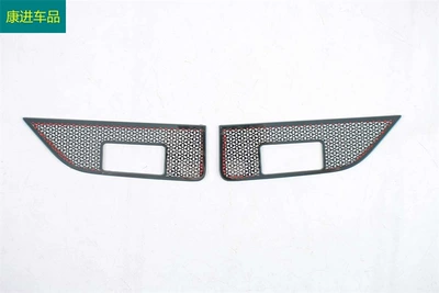 Other Automotive Exterior Supplies: black titanium stainless steel interior - center-console-left-and-right-air-vent-speaker-covers