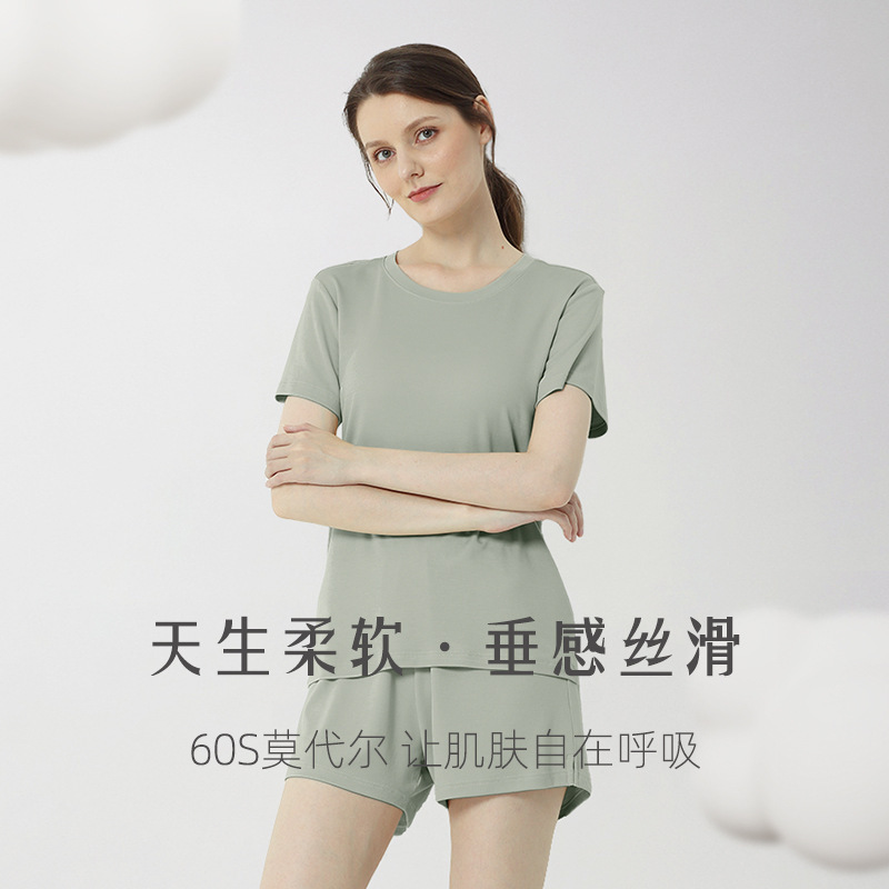 60 Austrian double-sided modal summer women's short sleeve shorts suit casual pajamas can be worn home clothes