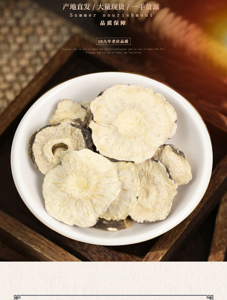 Black Maca Dried Whole Roots 500g Maca Ya Jin Yang Zai Hei Ma Ka for Tea and Infusions key features
