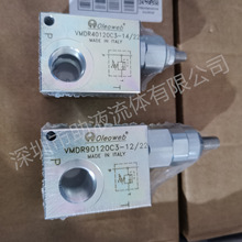 优势供应意大利原装oleoweb管式阀溢流阀VMDR1380C3