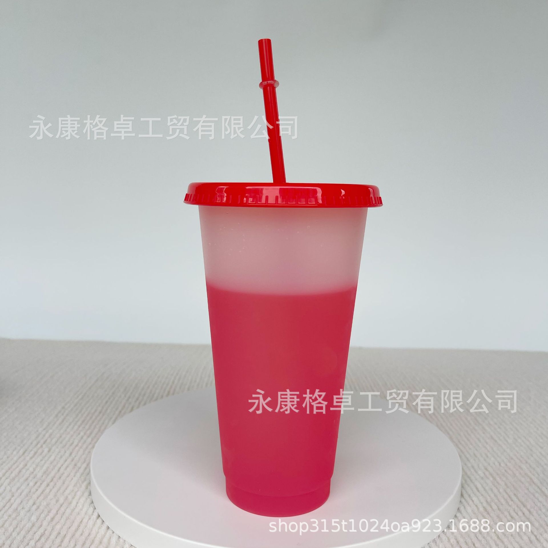 微信图片_20230511202424