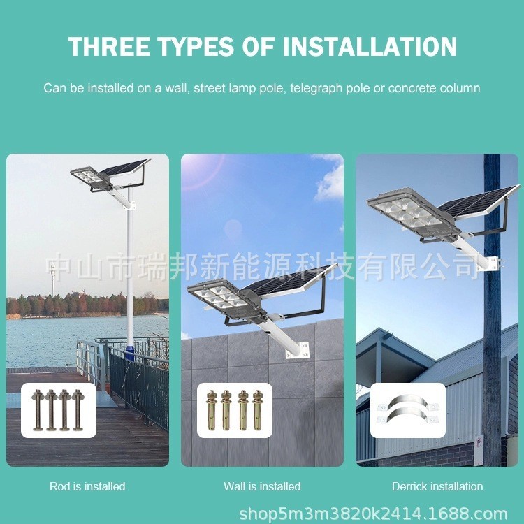 Luz solar de calle a prueba de agua de alta potencia al aire libre 8 tazas reflector 500W600W1000W con función de control remoto