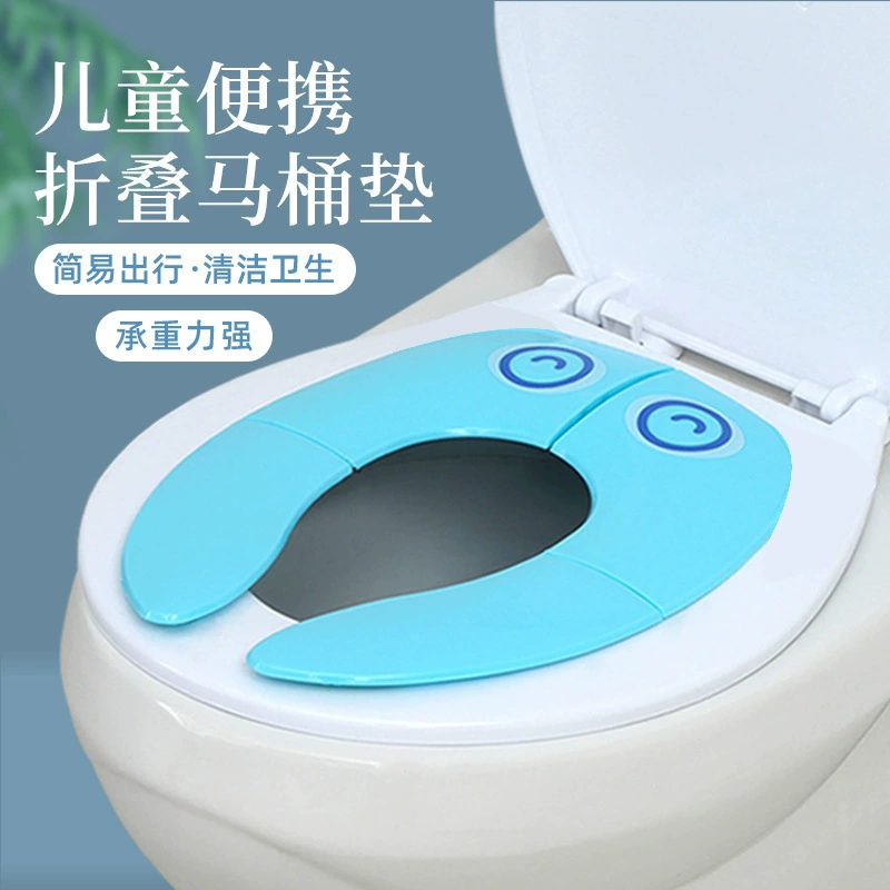 Doodle Bear детское туалетное кольцо портативная складная детская Туалетная Подушка дорожный детский вспомогательный Туалет