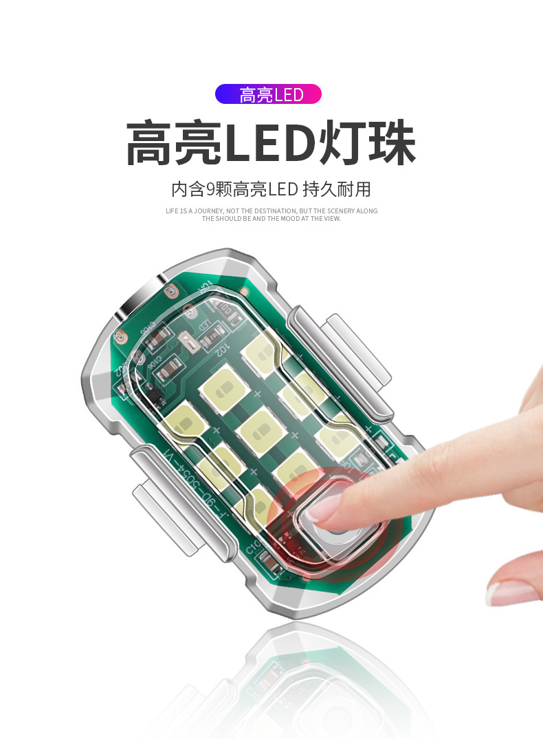Car reading LED light USB charging buckle roof light trunk light car lighting LED ceiling light