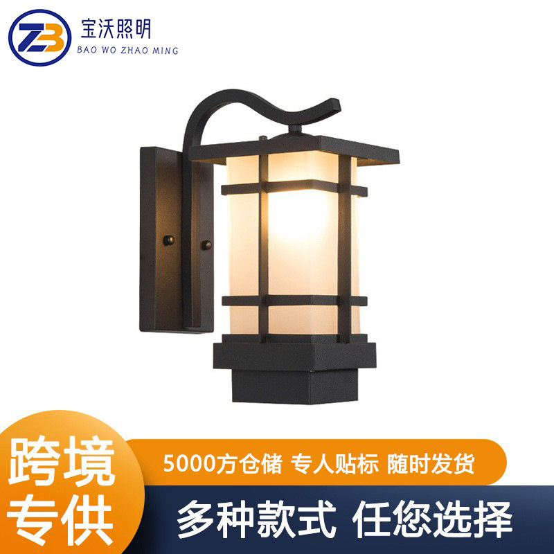 跨境新中式户外壁灯防水庭院外墙大门口别墅露台门柱室外阳台墙灯