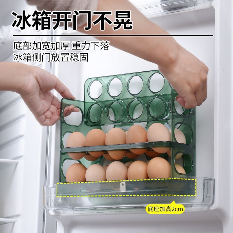 Estante de almacenamiento de cocina, estante para huevos, caja de huevos rebotable reversible de varias capas, caja de almacenamiento fresco de la puerta lateral del refrigerador