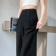 Tencel Linen High Waist Wide Leg Pants Women's 2024 Summer Thin Slimming All-match Draping Cotton Linen Suit Ice Silk Pants